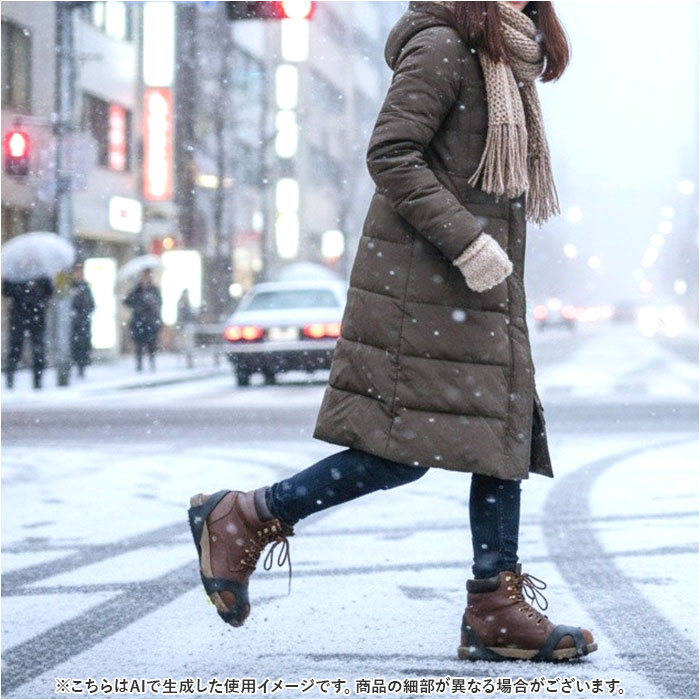 靴底用滑り止め アイススパイク 通販 アイゼン スノースパイク 雪道 靴 滑り止め すべり止め 靴底 雪対策 グッズ 氷 靴用スパイク 凍結路面 対策 |  | 06