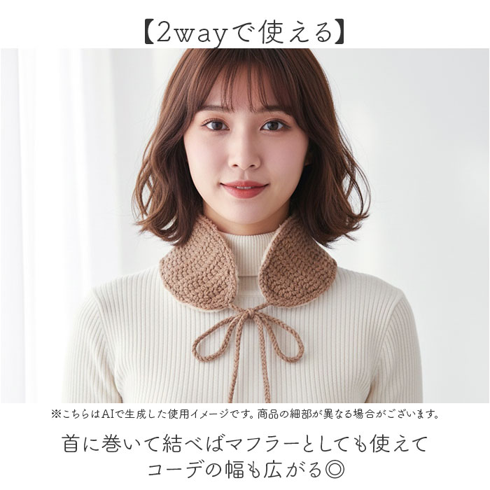 イヤーマフ 耳当て ニット ボンボン付き 通販 耳あて イヤーウォーマー イヤーマフラー 耳カバー ファー 耳 暖かい あたたかい あったか 防寒 幅広 |  | 09