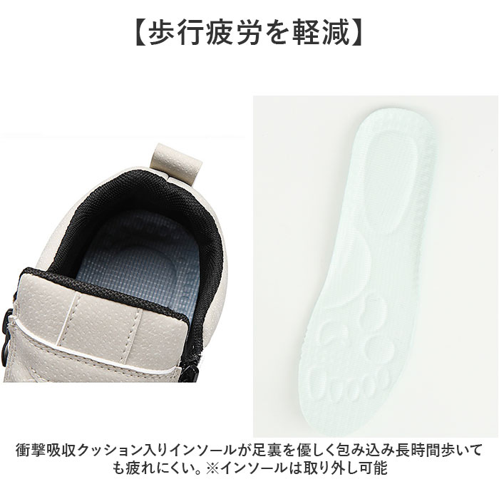 カジュアルシューズ メンズ 通販 メンズシューズ スニーカー バイクシューズ オートバイ靴 ライディングスニーカー カジュアルシューズ |  | 10