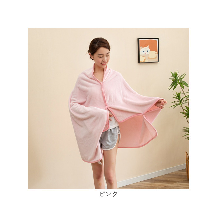 ブランケット 3way 通販 ひざかけ 膝掛け ひざ掛け 膝掛け毛布 ポンチョ 肩掛け 洗える 暖かい フランネル 冬 防寒 会社 大判 中厚手 ブランケット |  | 21