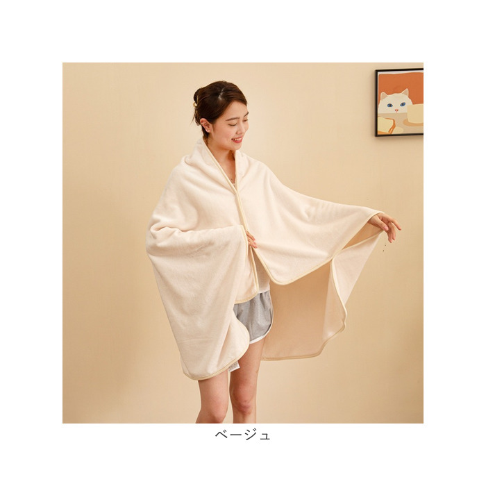 ブランケット 3way 通販 ひざかけ 膝掛け ひざ掛け 膝掛け毛布 ポンチョ 肩掛け 洗える 暖かい フランネル 冬 防寒 会社 大判 中厚手 ブランケット |  | 23