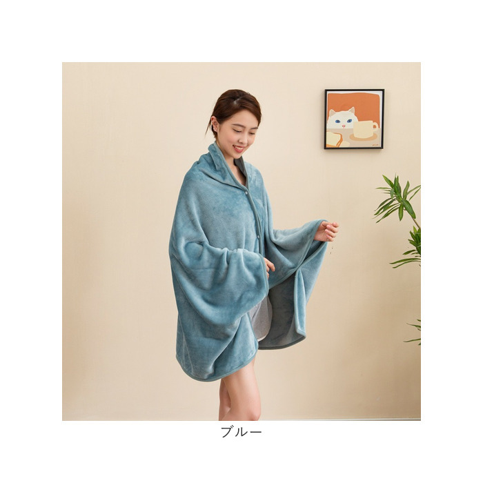 ブランケット 3way 通販 ひざかけ 膝掛け ひざ掛け 膝掛け毛布 ポンチョ 肩掛け 洗える 暖かい フランネル 冬 防寒 会社 大判 中厚手 ブランケット |  | 26