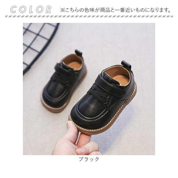 フォーマル シューズ ベビー キッズ 通販 フォーマルシューズ ベビーシューズ 子ども用シューズ 子供用シューズ こどもシューズ 靴 くつ 子供靴 フォーマル | BACKYARD FAMILY | 16
