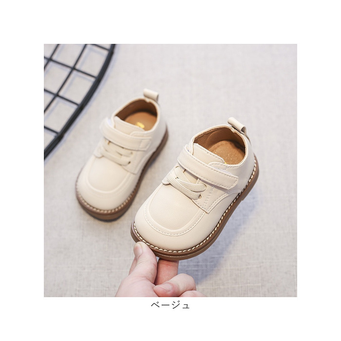 フォーマル シューズ ベビー キッズ 通販 フォーマルシューズ ベビーシューズ 子ども用シューズ 子供用シューズ こどもシューズ 靴 くつ 子供靴 フォーマル | BACKYARD FAMILY | 17