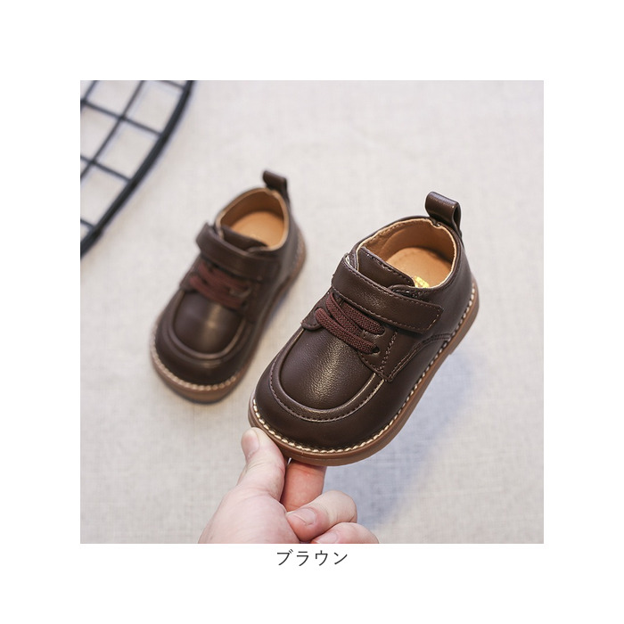 フォーマル シューズ ベビー キッズ 通販 フォーマルシューズ ベビーシューズ 子ども用シューズ 子供用シューズ こどもシューズ 靴 くつ 子供靴 フォーマル | BACKYARD FAMILY | 18