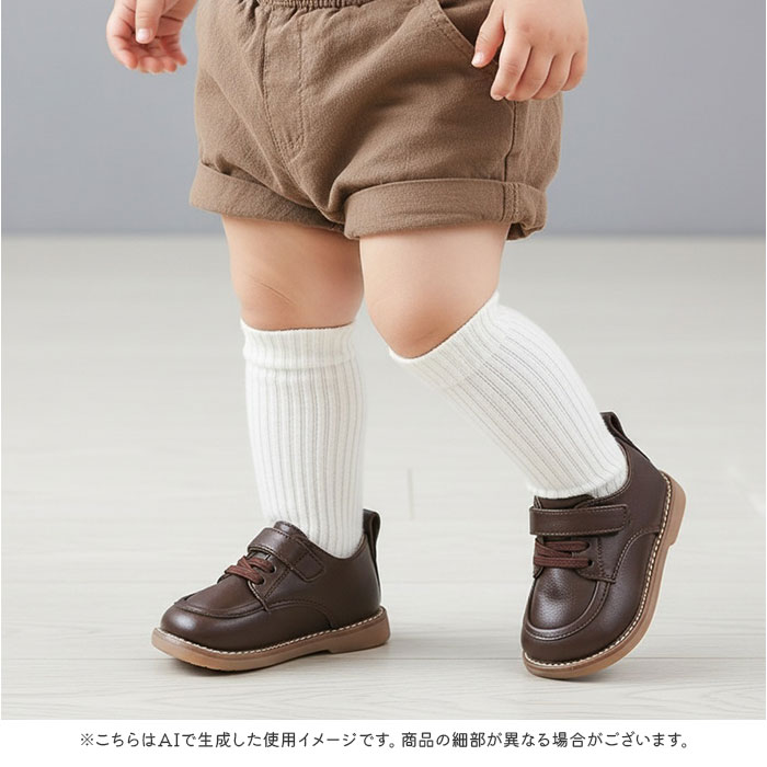 フォーマル シューズ ベビー キッズ 通販 フォーマルシューズ ベビーシューズ 子ども用シューズ 子供用シューズ こどもシューズ 靴 くつ 子供靴 フォーマル | BACKYARD FAMILY | 05