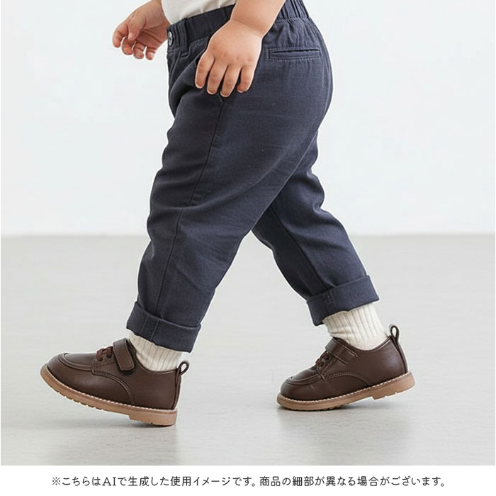 フォーマル シューズ ベビー キッズ 通販 フォーマルシューズ ベビーシューズ 子ども用シューズ 子供用シューズ こどもシューズ 靴 くつ 子供靴 フォーマル | BACKYARD FAMILY | 12