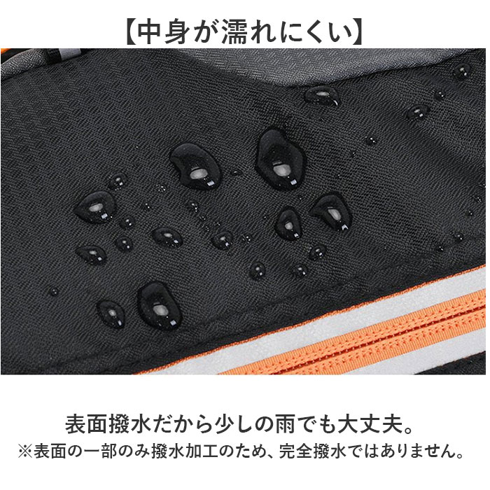 リュック サイクリング 超軽量 通販 サイクリングリュック サイクリングバッグ サイクリングバック バックパック リュックサック デイパック リュック |  | 14