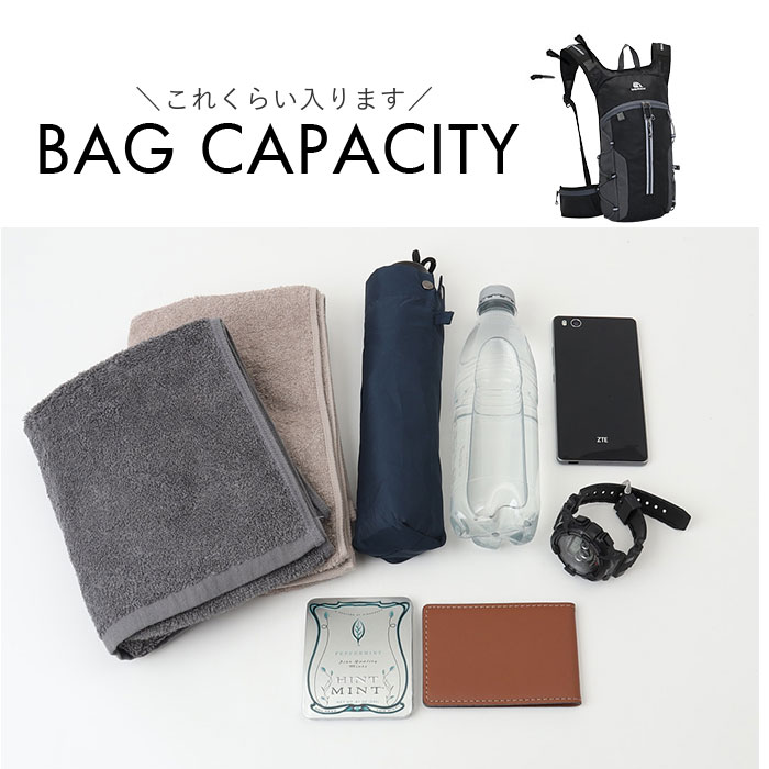 リュック サイクリング 超軽量 通販 サイクリングリュック サイクリングバッグ サイクリングバック バックパック リュックサック デイパック リュック |  | 19