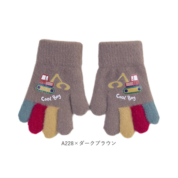 手袋 キッズ ミトン 通販 キッズ手袋 こども手袋 ミトン手袋 グローブ 5本指 2way 裏起毛 男の子 女の子 防寒 もこもこ 冬 暖かい 子供 子ども 雪遊び 手袋 |  | 26