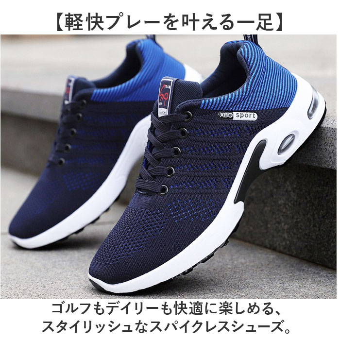 ゴルフシューズ メンズ 通販 ゴルフ 靴 くつ クツ スパイクレス スポーツシューズ ウォーキングシューズ 運動靴 紐靴 ひも靴 ランニング ゴルフシューズ |  | 04