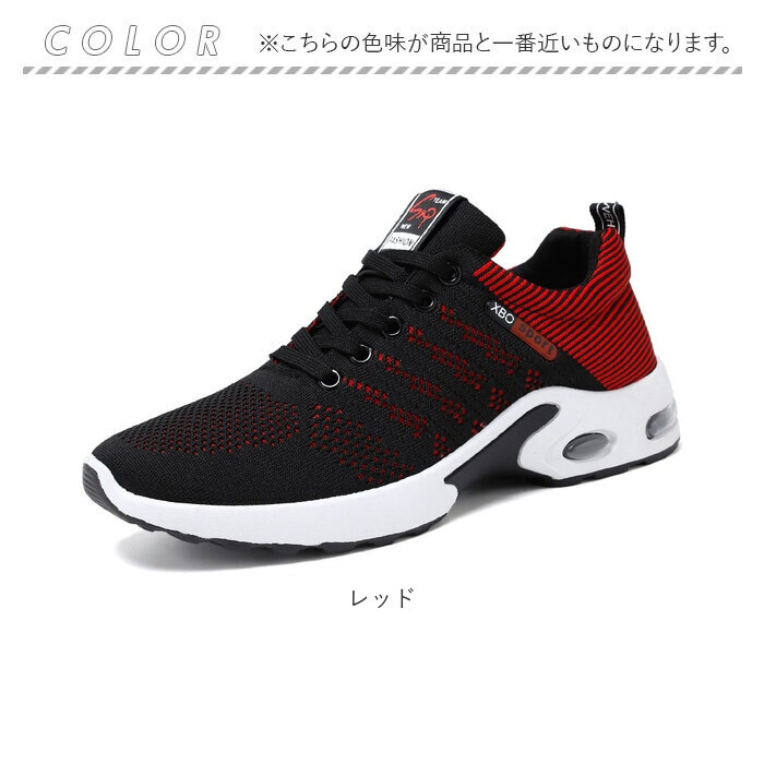 ゴルフシューズ メンズ 通販 ゴルフ 靴 くつ クツ スパイクレス スポーツシューズ ウォーキングシューズ 運動靴 紐靴 ひも靴 ランニング ゴルフシューズ |  | 18