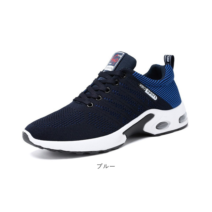 ゴルフシューズ メンズ 通販 ゴルフ 靴 くつ クツ スパイクレス スポーツシューズ ウォーキングシューズ 運動靴 紐靴 ひも靴 ランニング ゴルフシューズ |  | 20