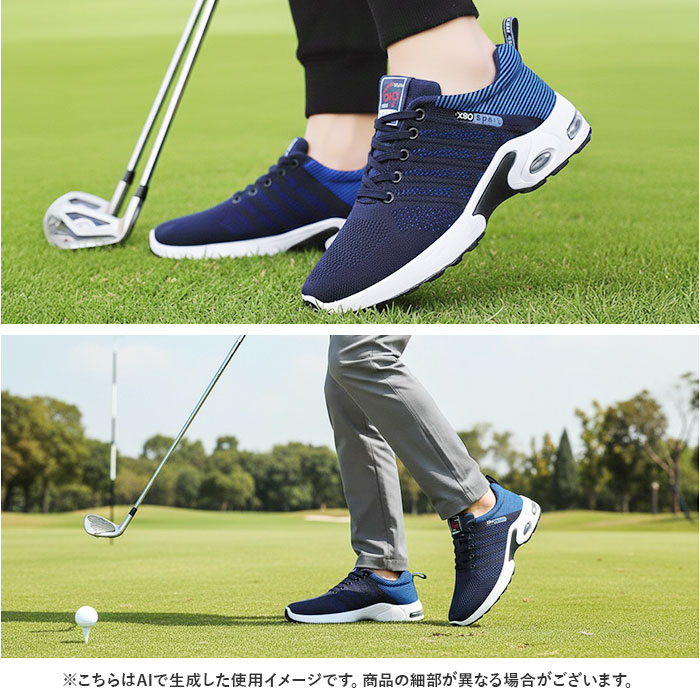 ゴルフシューズ メンズ 通販 ゴルフ 靴 くつ クツ スパイクレス スポーツシューズ ウォーキングシューズ 運動靴 紐靴 ひも靴 ランニング ゴルフシューズ |  | 05