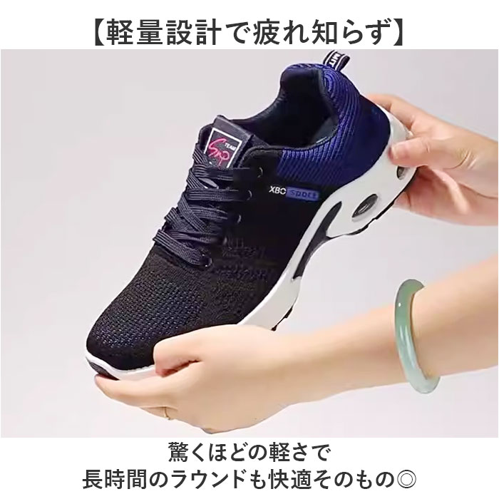 ゴルフシューズ メンズ 通販 ゴルフ 靴 くつ クツ スパイクレス スポーツシューズ ウォーキングシューズ 運動靴 紐靴 ひも靴 ランニング ゴルフシューズ |  | 06