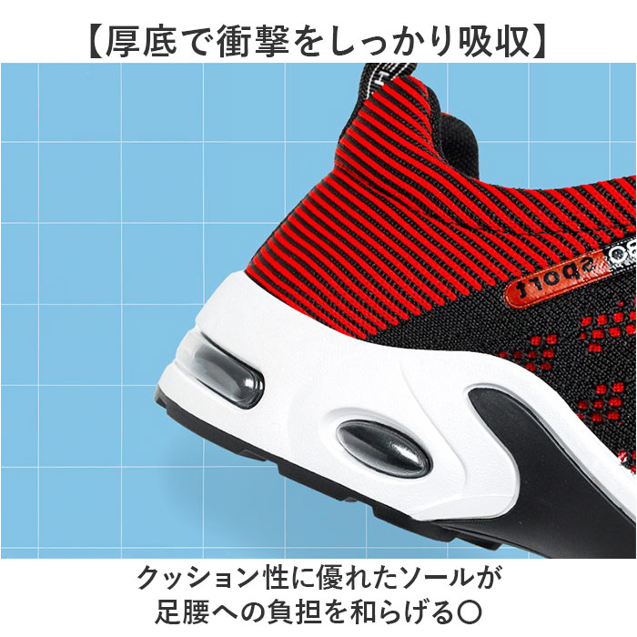 ゴルフシューズ メンズ 通販 ゴルフ 靴 くつ クツ スパイクレス スポーツシューズ ウォーキングシューズ 運動靴 紐靴 ひも靴 ランニング ゴルフシューズ |  | 09