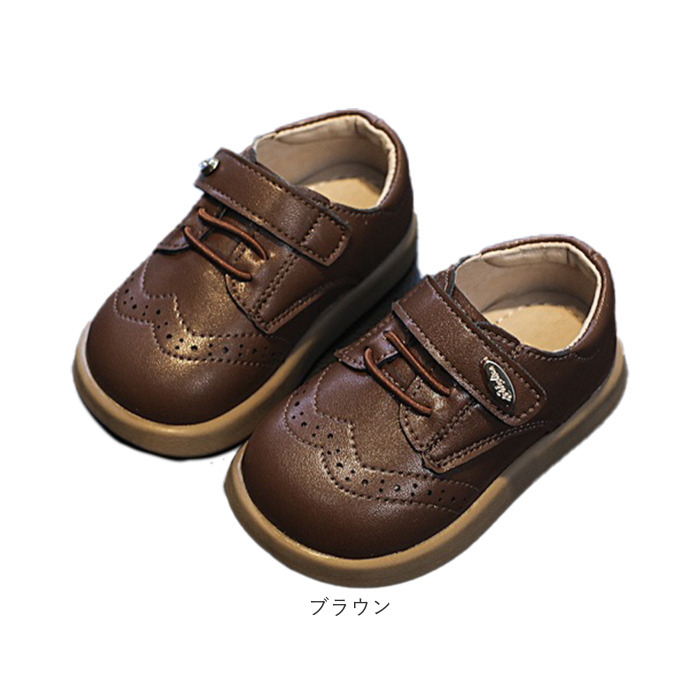 フォーマル シューズ ベビー キッズ 通販 フォーマルシューズ ベビーシューズ 子ども用シューズ 子供用シューズ こどもシューズ 靴 くつ 子供靴 フォーマル | BACKYARD FAMILY | 17