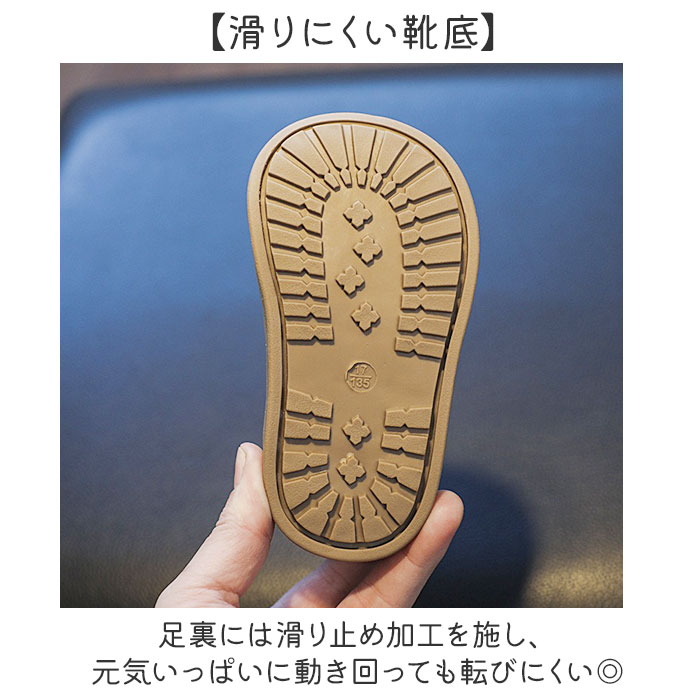 フォーマル シューズ ベビー キッズ 通販 フォーマルシューズ ベビーシューズ 子ども用シューズ 子供用シューズ こどもシューズ 靴 くつ 子供靴 フォーマル | BACKYARD FAMILY | 06
