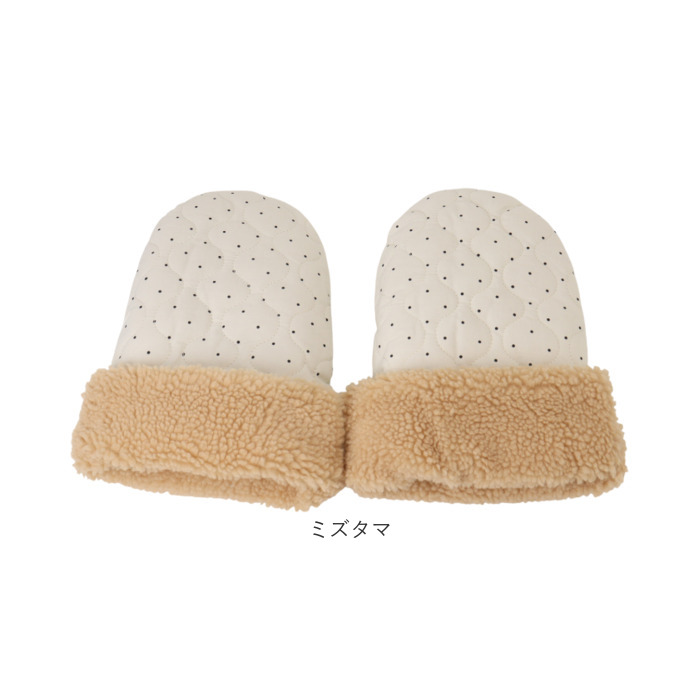 手袋 ミトン ベビーカー 通販 ベビーカー手袋 ベビーカー用手袋 ハンドカバー ハンドマフ ウォームマフ グローブ ハンドウォーマー 手カバー 中綿入り 手袋 |  | 15