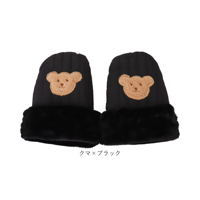 手袋 ミトン ベビーカー 通販 ベビーカー手袋 ベビーカー用手袋 ハンドカバー ハンドマフ ウォームマフ グローブ ハンドウォーマー 手カバー 中綿入り 手袋 |  | 17