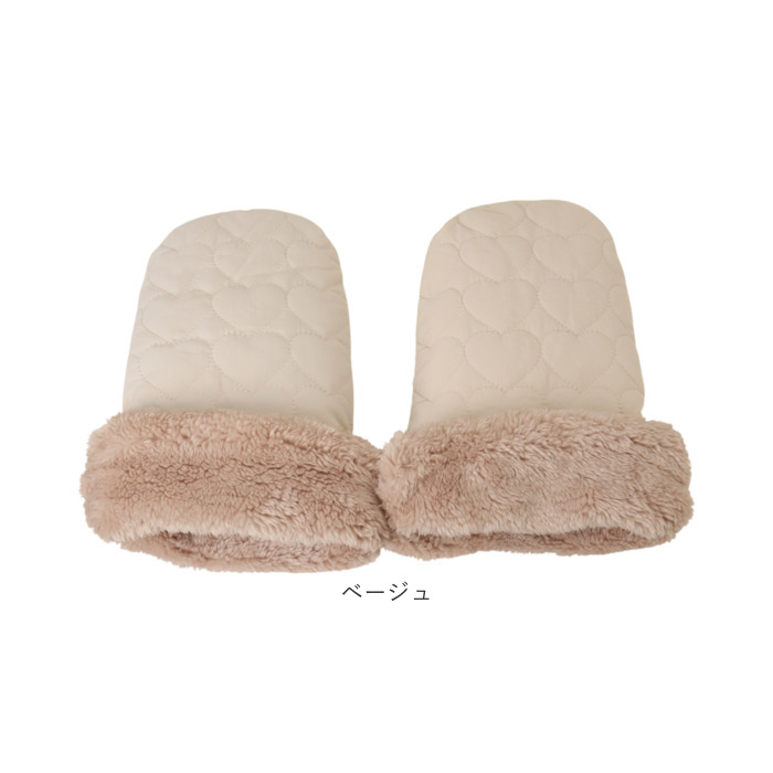 手袋 ミトン ベビーカー 通販 ベビーカー手袋 ベビーカー用手袋 ハンドカバー ハンドマフ ウォームマフ グローブ ハンドウォーマー 手カバー 中綿入り 手袋 |  | 14