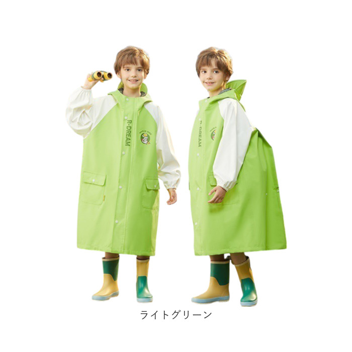 レインコート キッズ ランドセル対応 収納付き 通販 ポンチョ かっぱ レインウェア レインポンチョ 雨具 雨がっぱ 雨合羽 ランドセル レインコート | BACKYARD FAMILY | 18