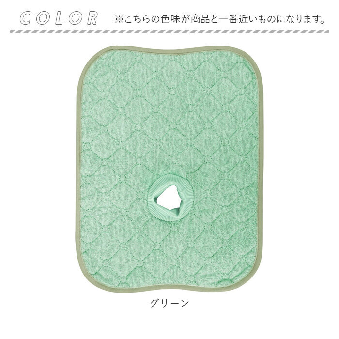 チャイルドシート 防水シート 通販 ベビーカー 防水カバー 汚れ防止カバー 防水マット ベビーカーシート トイレトレーニング 食べこぼし チャイルドシート | BACKYARD FAMILY | 16