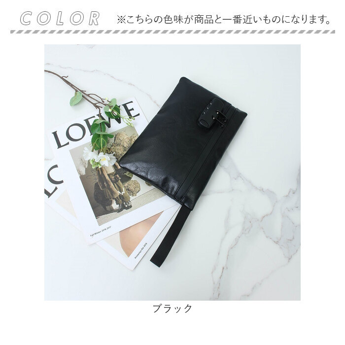 鍵付き ポーチ 通販 セキュリティポーチ セキュリティバッグ バッグインバッグ 防犯 貴重品入れ 貴重品ケース 鍵付きポーチ 防臭 ケース ロック付き 鍵付き |  | 20