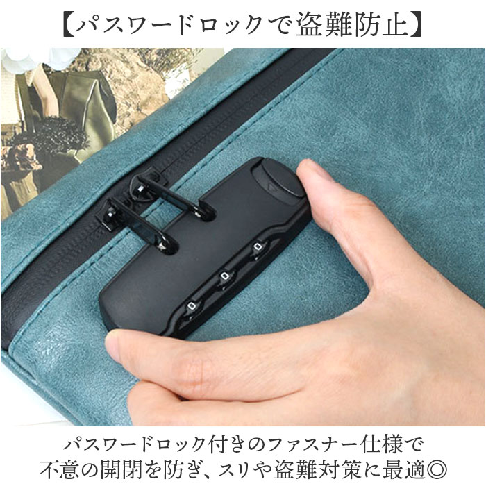 鍵付き ポーチ 通販 セキュリティポーチ セキュリティバッグ バッグインバッグ 防犯 貴重品入れ 貴重品ケース 鍵付きポーチ 防臭 ケース ロック付き 鍵付き |  | 10