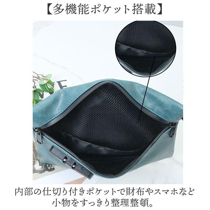 鍵付き ポーチ 通販 セキュリティポーチ セキュリティバッグ バッグインバッグ 防犯 貴重品入れ 貴重品ケース 鍵付きポーチ 防臭 ケース ロック付き 鍵付き |  | 12