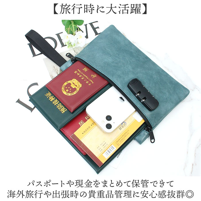 鍵付き ポーチ 通販 セキュリティポーチ セキュリティバッグ バッグインバッグ 防犯 貴重品入れ 貴重品ケース 鍵付きポーチ 防臭 ケース ロック付き 鍵付き |  | 14