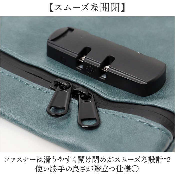 鍵付き ポーチ 通販 セキュリティポーチ セキュリティバッグ バッグインバッグ 防犯 貴重品入れ 貴重品ケース 鍵付きポーチ 防臭 ケース ロック付き 鍵付き |  | 15