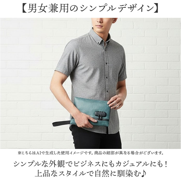 鍵付き ポーチ 通販 セキュリティポーチ セキュリティバッグ バッグインバッグ 防犯 貴重品入れ 貴重品ケース 鍵付きポーチ 防臭 ケース ロック付き 鍵付き |  | 16