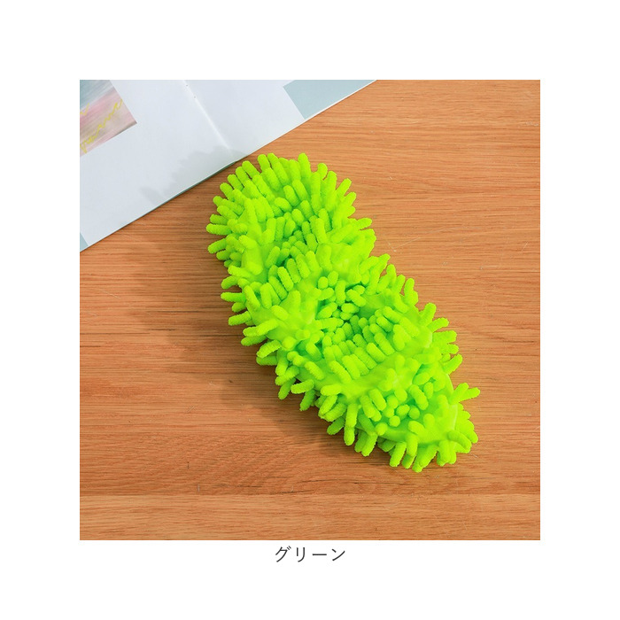 モップ スリッパ カバー 通販 モップスリッパ 掃除スリッパ そうじスリッパ 掃除アイテム 掃除グッズ 洗える お掃除用品 履くだけ 大掃除 装着簡単 モップ |  | 18