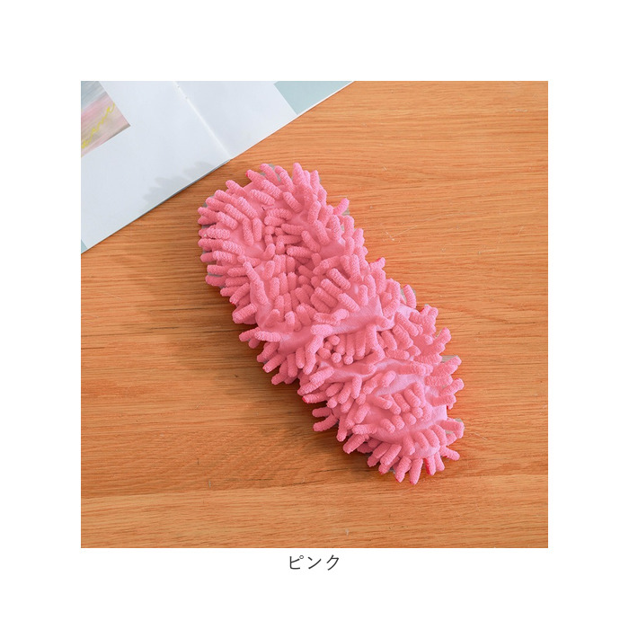 モップ スリッパ カバー 通販 モップスリッパ 掃除スリッパ そうじスリッパ 掃除アイテム 掃除グッズ 洗える お掃除用品 履くだけ 大掃除 装着簡単 モップ |  | 19