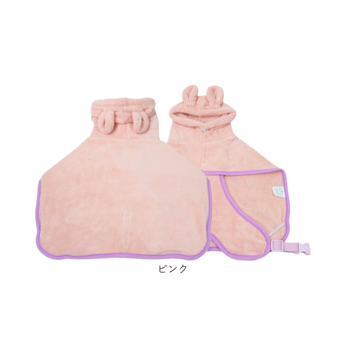 バスタオル バスローブ 犬用 猫用 ペット 通販 ペットバスローブ ペットバスタオル タオル パーカー 部屋着 フード付き 吸収性 速乾 防寒対策 バスタオル |  | 21