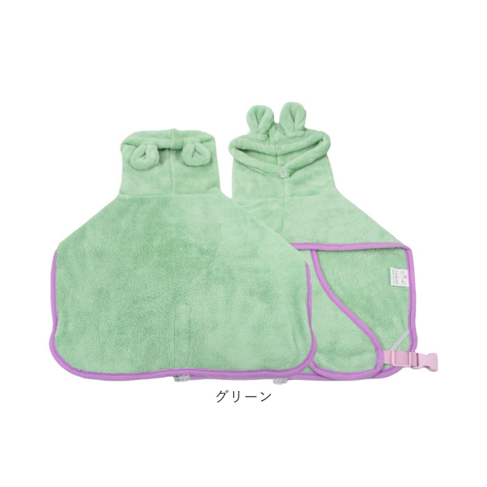 バスタオル バスローブ 犬用 猫用 ペット 通販 ペットバスローブ ペットバスタオル タオル パーカー 部屋着 フード付き 吸収性 速乾 防寒対策 バスタオル |  | 22