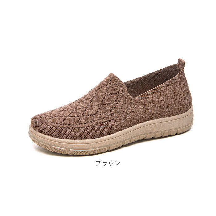 スリッポン スニーカー 通販 ウォーキングシューズ ローカットシューズ カジュアルシューズ 運動靴 靴 シューズ くつ 外履き 室外 ローカット スリッポン |  | 16