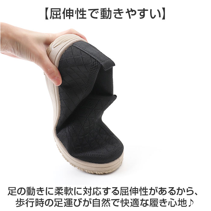 スリッポン スニーカー 通販 ウォーキングシューズ ローカットシューズ カジュアルシューズ 運動靴 靴 シューズ くつ 外履き 室外 ローカット スリッポン |  | 08