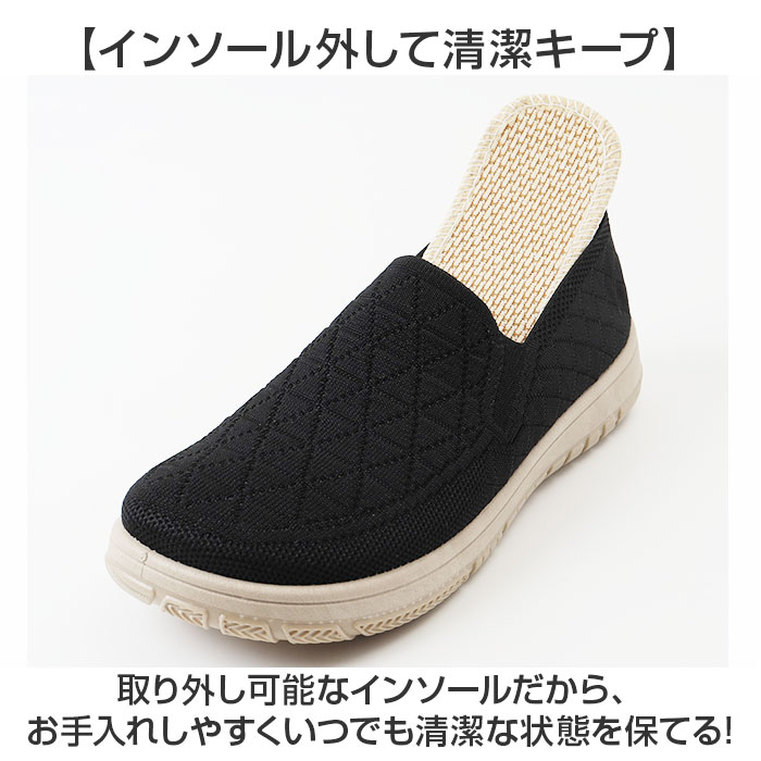 スリッポン スニーカー 通販 ウォーキングシューズ ローカットシューズ カジュアルシューズ 運動靴 靴 シューズ くつ 外履き 室外 ローカット スリッポン |  | 09