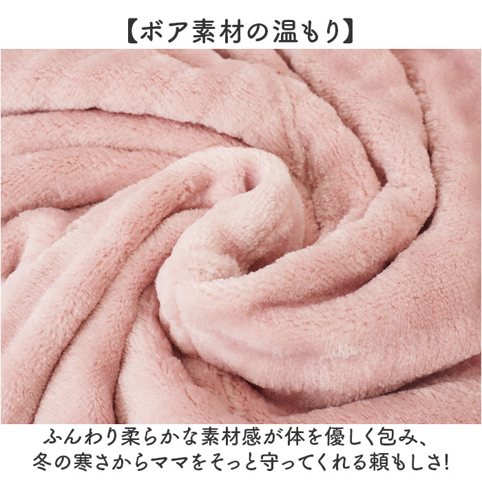 マタニティ パンツ 裏起毛 通販 マタニティパンツ 妊婦用ズボン マタニティウェア レディースパンツ ズボン ロングパンツ 長ズボン マタニティ |  | 07