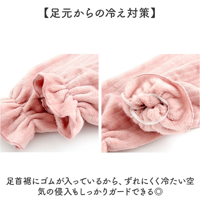 マタニティ パンツ 裏起毛 通販 マタニティパンツ 妊婦用ズボン マタニティウェア レディースパンツ ズボン ロングパンツ 長ズボン マタニティ |  | 09