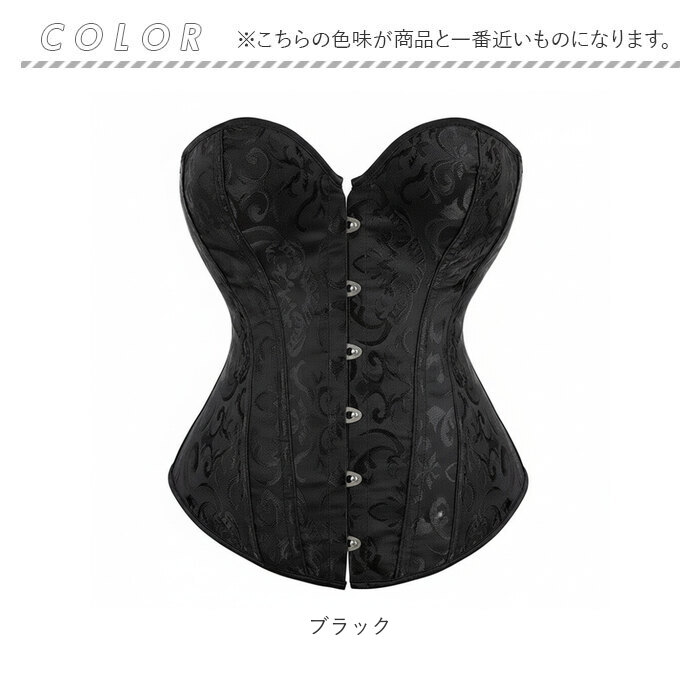 ウェディングドレス 下着 通販 ウエディングドレス インナー ガードル ブライダルインナー ビスチェ ウエストニッパー コルセット ウェディングドレス |  | 16