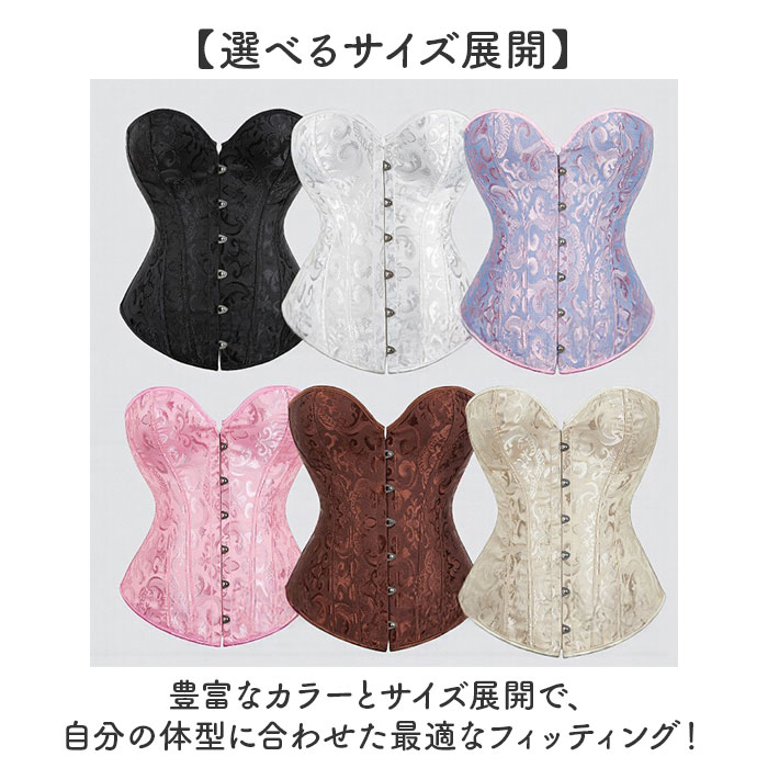 ウェディングドレス 下着 通販 ウエディングドレス インナー ガードル ブライダルインナー ビスチェ ウエストニッパー コルセット ウェディングドレス |  | 11