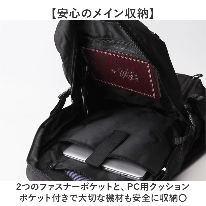 BACKYARD FAMILY（バックヤードファミリー） リュックサック メンズ 大