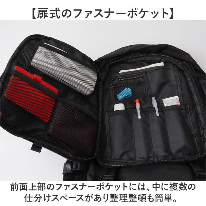 BACKYARD FAMILY（バックヤードファミリー） リュックサック メンズ 大