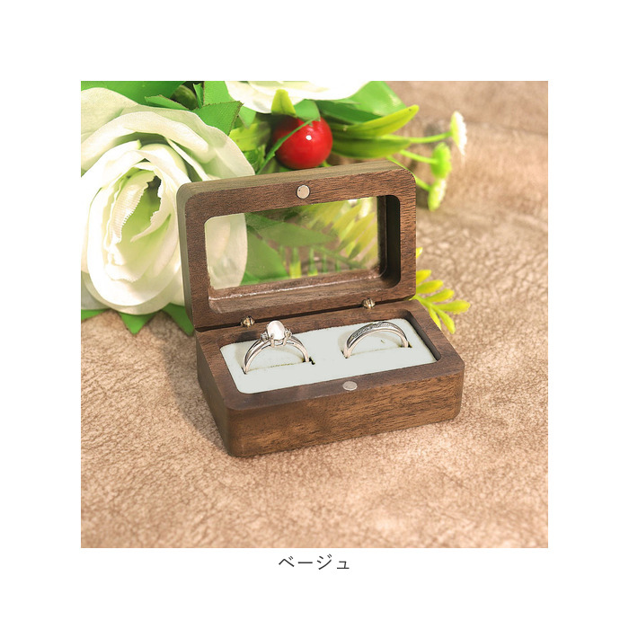 指輪ケース ペア 通販 リングケース ペアリング リングボックス 指輪ボックス 木製 ウッド 結婚指輪 婚約指輪 おしゃれ プロポーズ 結婚祝い 指輪ケース |  | 14