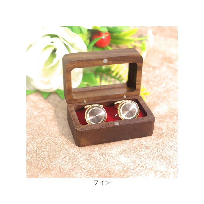 指輪ケース ペア 通販 リングケース ペアリング リングボックス 指輪