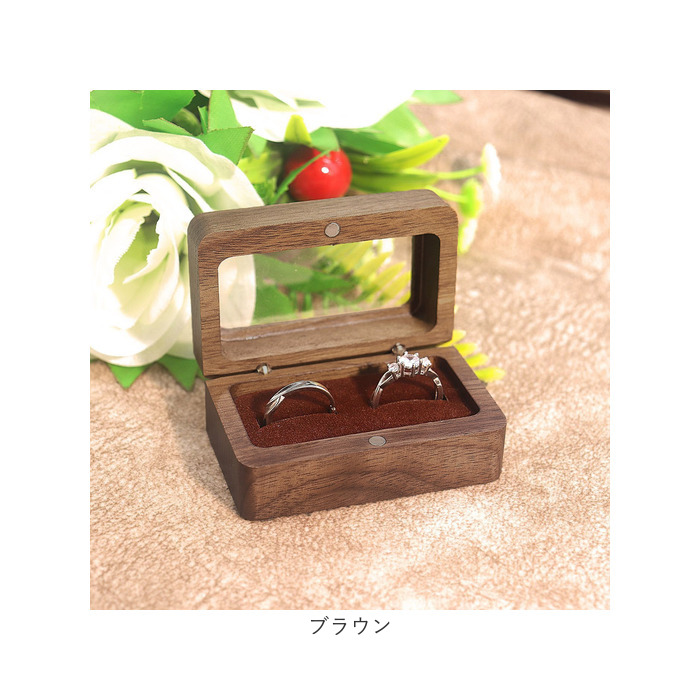 指輪ケース ペア 通販 リングケース ペアリング リングボックス 指輪ボックス 木製 ウッド 結婚指輪 婚約指輪 おしゃれ プロポーズ 結婚祝い 指輪ケース |  | 16