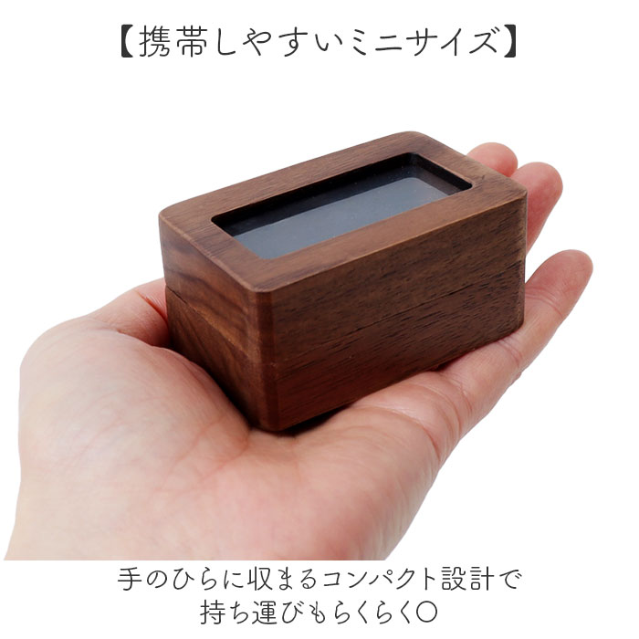 指輪ケース ペア 通販 リングケース ペアリング リングボックス 指輪ボックス 木製 ウッド 結婚指輪 婚約指輪 おしゃれ プロポーズ 結婚祝い 指輪ケース |  | 08